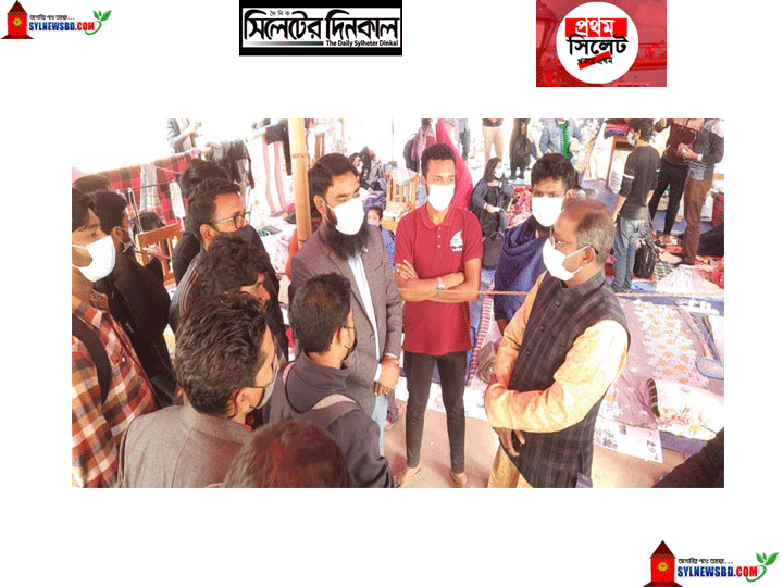 শিক্ষার্থী ও ভিসির বাসার খাবার ফিরিয়ে দেয়ায় জেলা ও মহানগর আ.লীগের নিন্দা