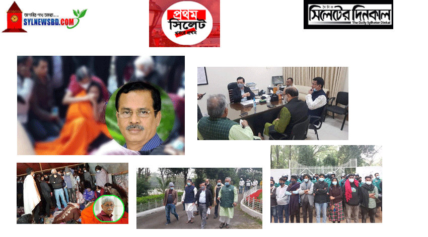 শাবি সংকট নিরসনে কমর বেধে মাঠে ছিল সিলেট আ’লীগ (ভিডিও)