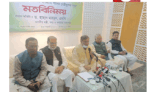 বিএনপি ‘না’ রোগে আক্রান্ত : সিলেটে তথ্যমন্ত্রী(ভিডিও)