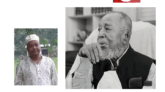জননেতা ইকবাল চৌধুরীর মৃত্যুতে দৈনিক সিলেটের দিনকাল প্রত্রিকার সম্পাদক ও প্রকাশক পলাশের শোক