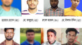 সংঘর্ষে যুবলীগ নেতার মৃত্যু, ৮ আসামির বিরুদ্ধে গ্রেপ্তারি পরোয়ানা মৌলভীবাজারের বড়লেখায়