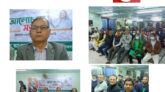বঙ্গবন্ধু ছিলেন দেশের প্রকুত বন্ধু:আসাদ উদ্দিন আহমদ  (ভিডিও)