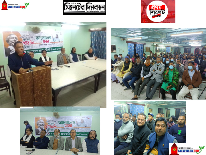 সিসিকের মেয়র আ.লীগের কাঁধে বসে বন্দুক শিকারে পটু: অধ্যাপক জাকির হোসেন