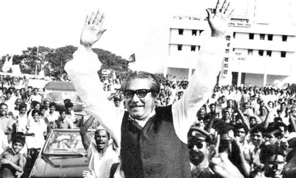 “বঙ্গবন্ধুর স্বদেশ প্রত্যাবর্তন”