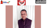 এশিয়ার শ্রেষ্ঠ পার্লামেন্টারিয়ান খ্যাত জাতীয় নেতা সুরঞ্জিত সেন গুপ্ত