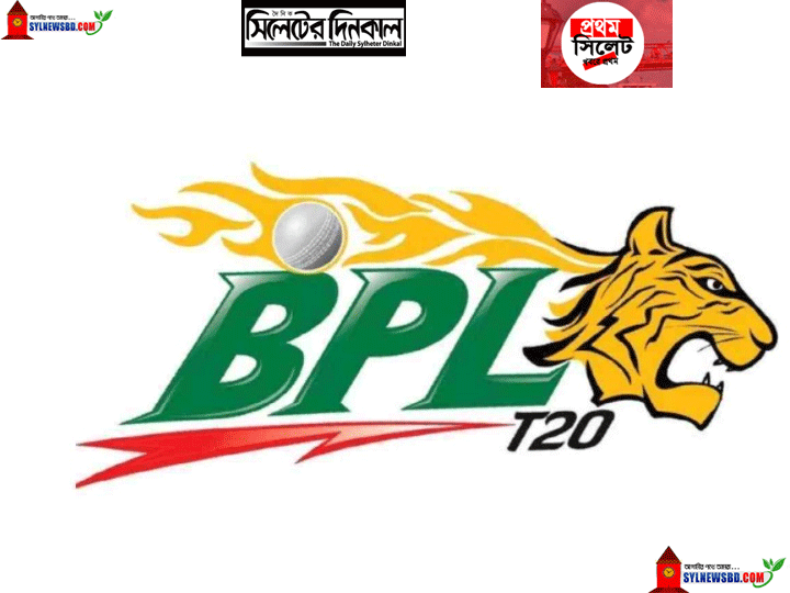 সিলেটে বিপিএল, ৩ দিনে ৬ ম্যাচ