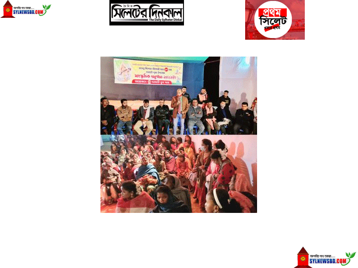 প্রধানমন্ত্রী শেখ হাসিনার নেতৃত্বে সাম্প্রদায়িক সম্প্রীতি বজায় আছে এবং থাকবে : সিলেটের দিনকাল সম্পাদক পলাশ (ভিডিও)
