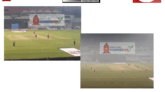 রানপাহাড়ের নিচে সিলেট
