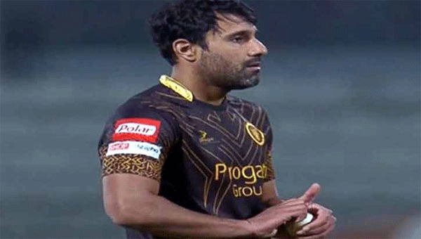 ৩ ম্যাচ নিষিদ্ধ বোপারা