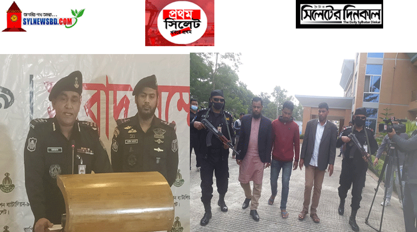 কানাইঘাটে ফরিদ হত্যাকাণ্ডের আসামী বিএনপি-জামায়াতের নেতা-কমী : সিআইডির তদন্ত্র করার দাবী পিতার (ভিডিও)