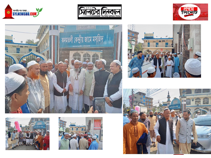 কদমতলী কেন্দ্রীয় জামে মসজিদে জুম্মা নামাজ শেষে দোয়া চেয়েছেন জননেতা অধ্যাপক জাকির হোসেন