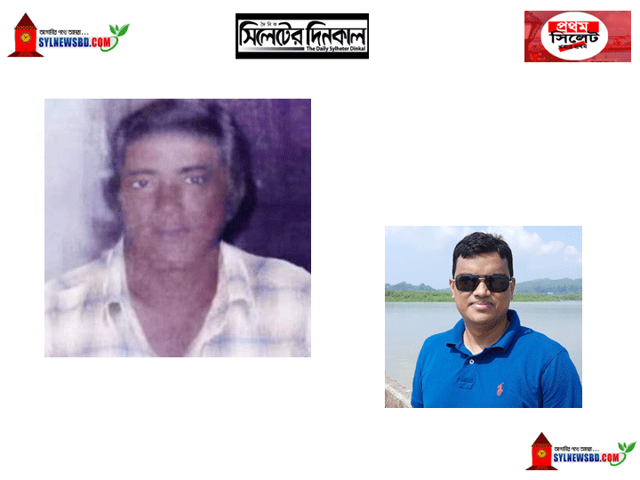 আমার প্রয়াত আব্বার বর্নাঢ্য রাজনৈতিক জীবন নিয়ে এক গুনী জনের লেখা..