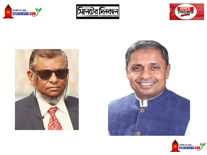 পারাইরচকের ডাম্পিং স্টেশন স্থানান্তর : মেয়র আরিফকে এমপি হাবিবের চিঠি!