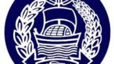 পুলিশে কনস্টেবল পদে নিয়োগ