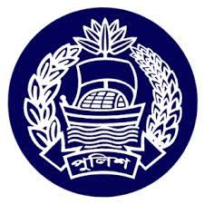 পুলিশে কনস্টেবল পদে নিয়োগ