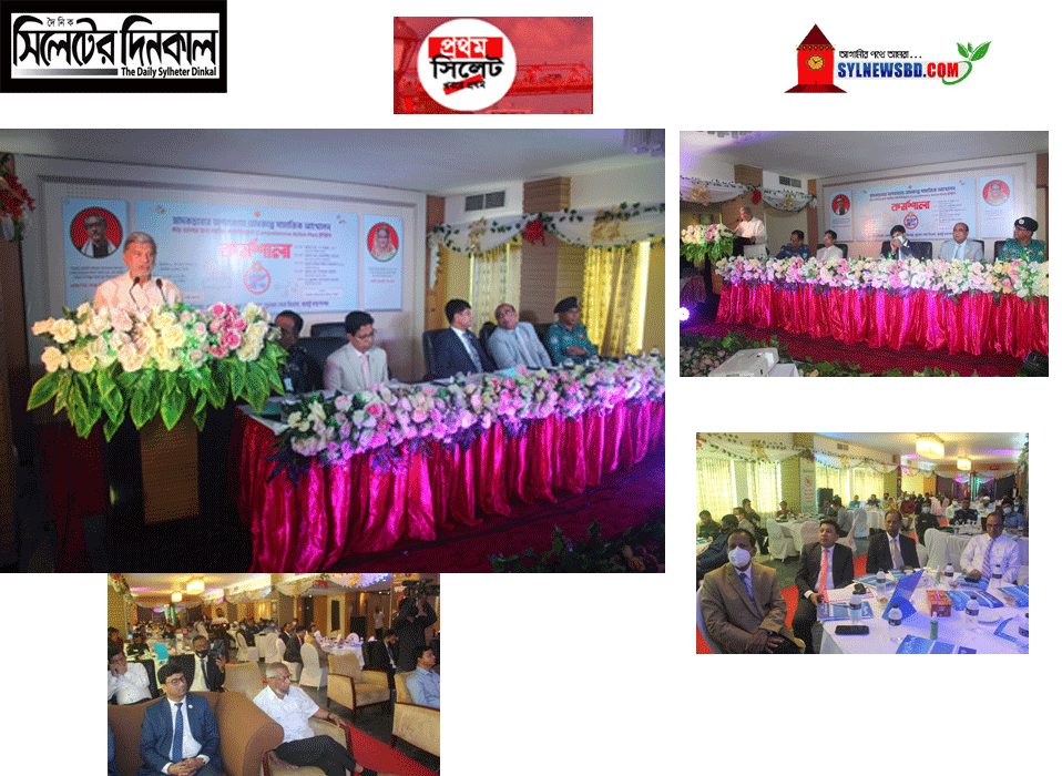 সমন্বিত সামাজিক প্রতিরোধ ছাড়া মাদক নিয়ন্ত্রণ সম্ভব নয় : পরিকল্পনামন্ত্রী এম এ মান্নান(ভিডিও)
