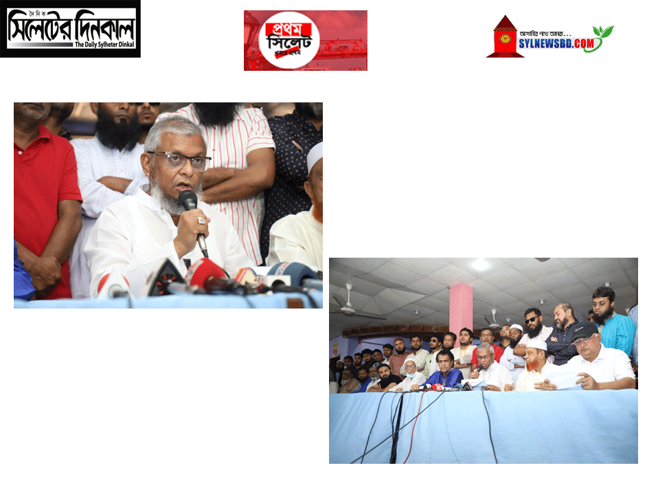 ‘কেন্দ্রের চাপে’ প্রার্থিতা প্রত্যাহার করলেন মেয়র আরিফ! (ভিডিও)