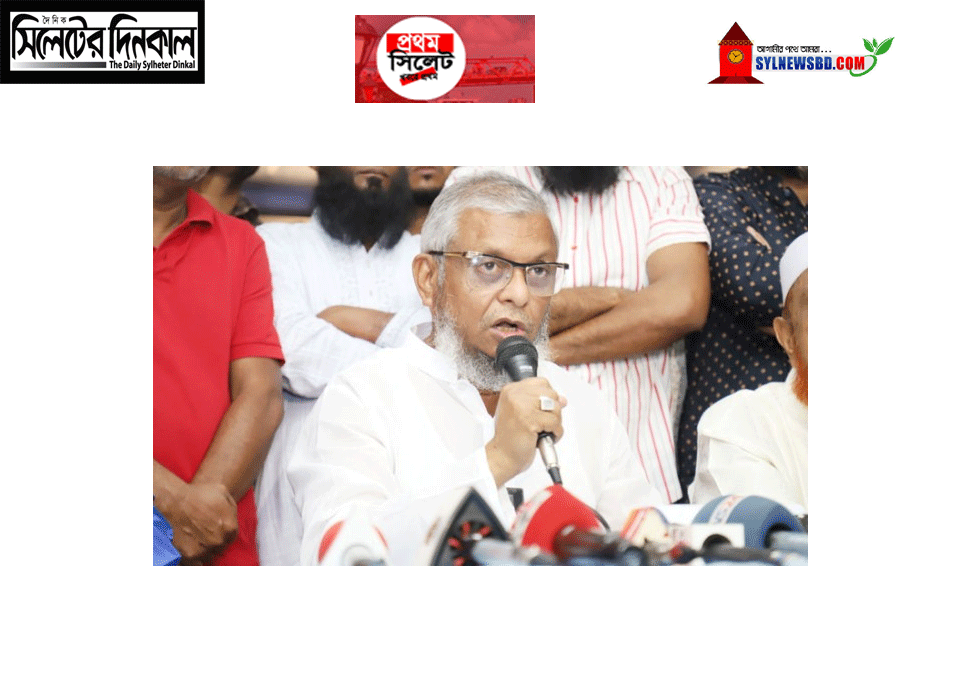 আমি বিএনপি নামক ফুল বাগানের মালি : মেয়র আরিফ (ভিডিও)