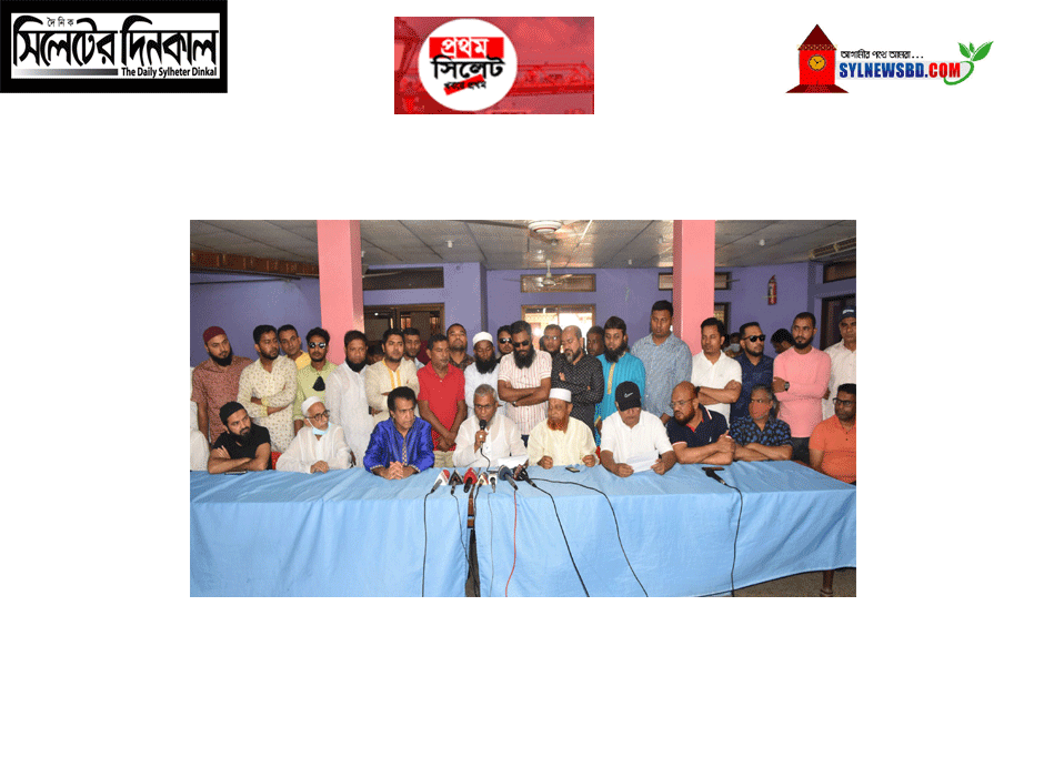 জেলা বিএনপির সম্মেলন : আরিফের প্রার্থিতা প্রত্যাহার(ভিডিও)
