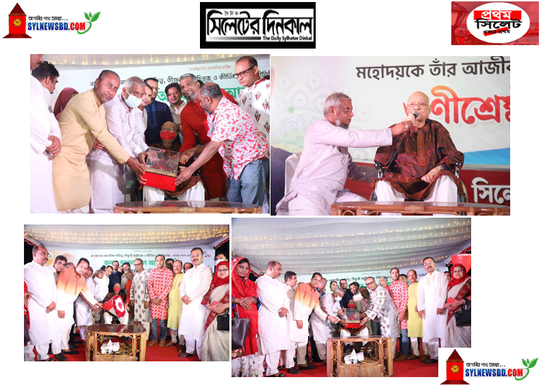 সিসিকের ‘গুণীশ্রেষ্ঠ সম্মাননা’য় আবুল মাল আবদুল মুহিতকে (ভিডিও)
