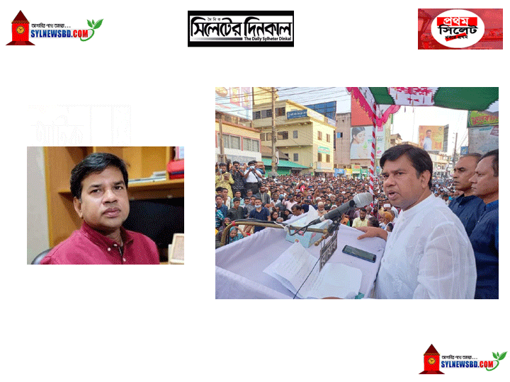 জ্বরের ঘোর আর ঘুম ভেঙ্গে চোঁখ খুলি…..