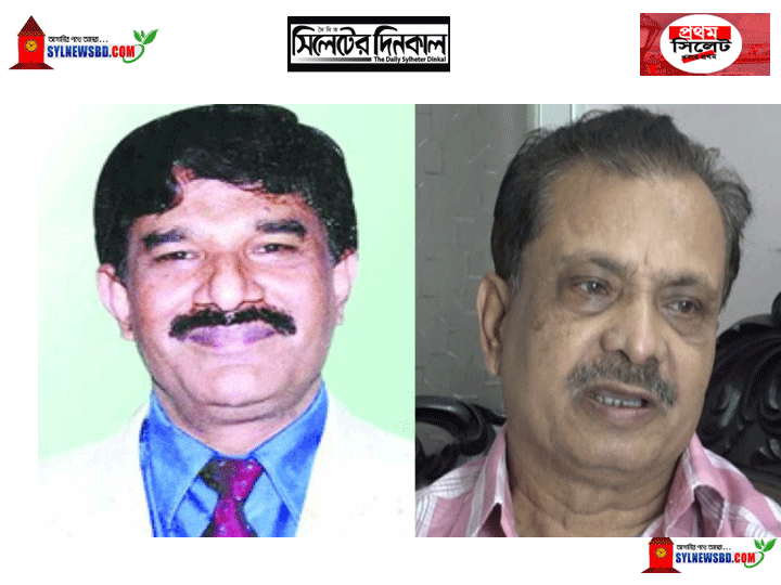 আলোচনায় বিএনপি নেতা আশিক চৌধুরী ! হারিছ চৌধুরীর সম্পদ কার হাতে?