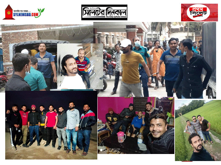সিলেটে সাংবাদিককে অপহরণের চেষ্টা, ছাত্রদলের নাবিলের সহ-যোগী গ্রেপ্তার দুজনকে রিমান্ডে নেওয়ার আবেদন