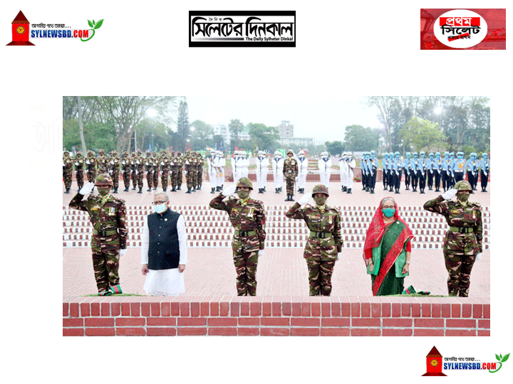 জাতীয় স্মৃতিসৌধে রাষ্ট্রপতি ও প্রধানমন্ত্রীর শ্রদ্ধা