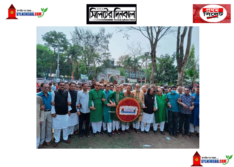 মহান স্বাধীনতা দিবসে মহানগর আওয়ামী লীগের শ্রদ্ধা নিবেদন