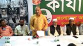 কানাইঘাট উপজেলা আওয়ামী লীগের কার্যনির্বাহী কমিটির সভা