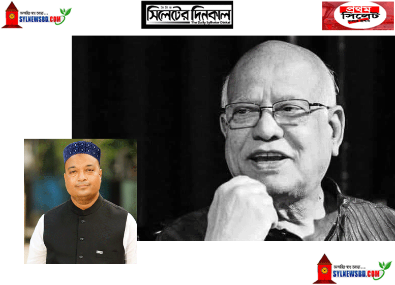 মুহিতের মৃত্যুতে সিলেটের দিনকাল সম্পাদক পলাশের শোক