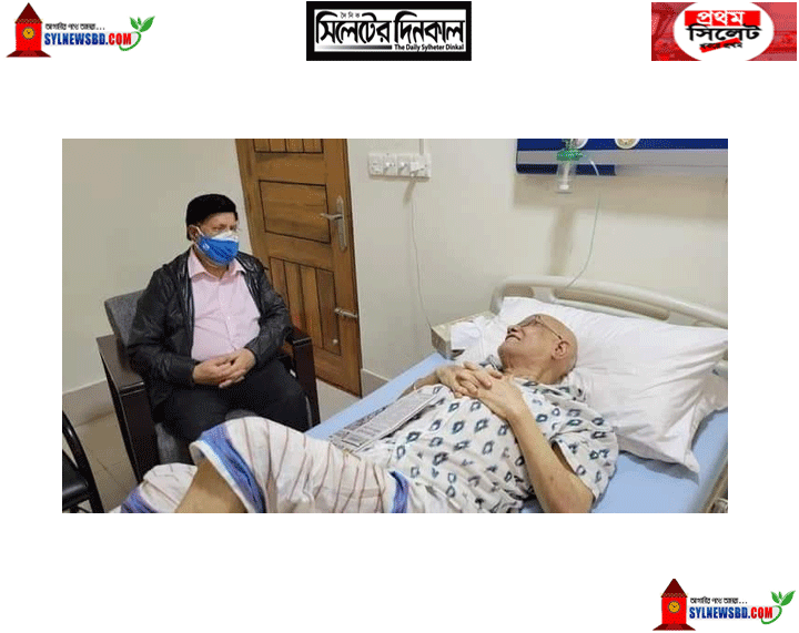 সাবেক সফল অর্থমন্ত্রী আবুল মাল আবদুল মুহিত আর নেই!