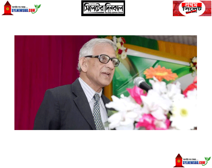 নুনছড়া খালের উপর ব্রীজ নির্মাণের অনুমোদন_এমপি মজুমদারকে এলাকাবাসীর অভিনন্দন