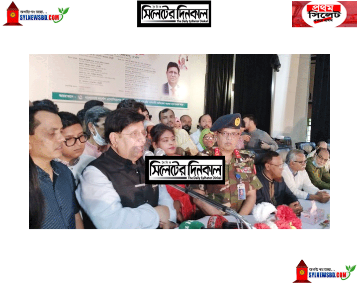 সিলেট শাহী ঈদগাহে হবে ওসমানী হাসপাতালের দ্বিতীয় ইউনিট : পররাষ্ট্রমন্ত্রী (ভিডিও)