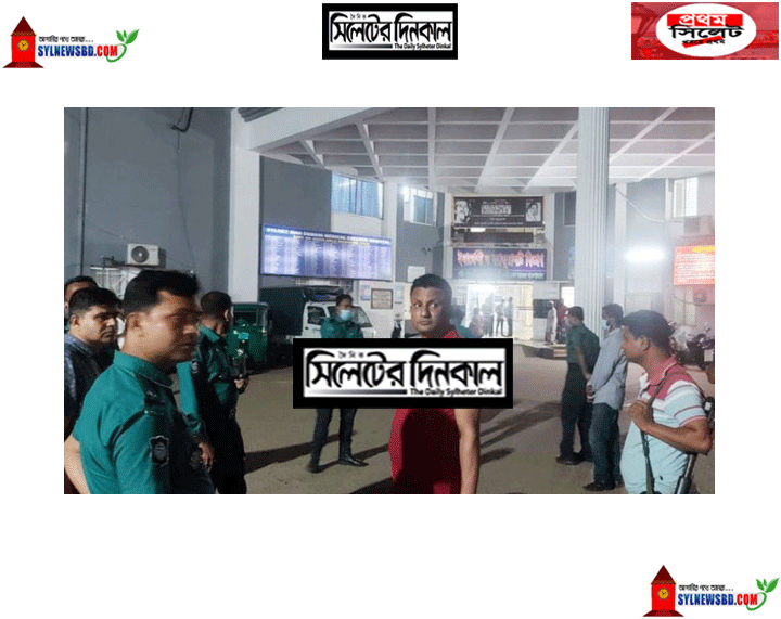 সিলেট ওসমানী হাসপাতালে ছুরিকাঘাতে যুবক খুন(ভিডিও)