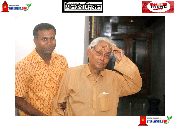 অধ্যাপক মোজাফফর আহমদ,তাঁর আত্মার শান্তি কামনা করি