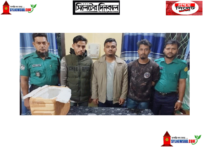 আ.লীগ নেতা লিয়াকত আলীর গাড়ীতে চোরাচালানের পণ্য সহ  ছেলে-ভাতিজাসহ গ্রেফতার ৩