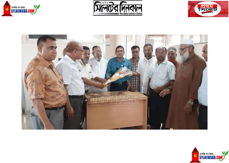 ছাতকে শিক্ষা কর্মকর্তা পুলিন চন্দ্র রায় ও প্রধান শিক্ষক আতাউর রহমানকে সংবর্ধনা