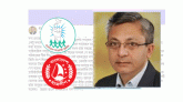 খন্দকার মুক্তাদির সিলেটে, নিশ্চুপ যুবলীগ!