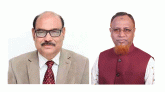 মহানগর আওয়ামী লীগের পবিত্র ঈদুল ফিতরের শুভেচ্ছা