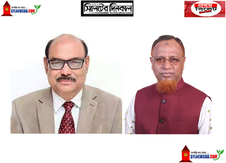 মহানগর আওয়ামী লীগের পবিত্র ঈদুল ফিতরের শুভেচ্ছা