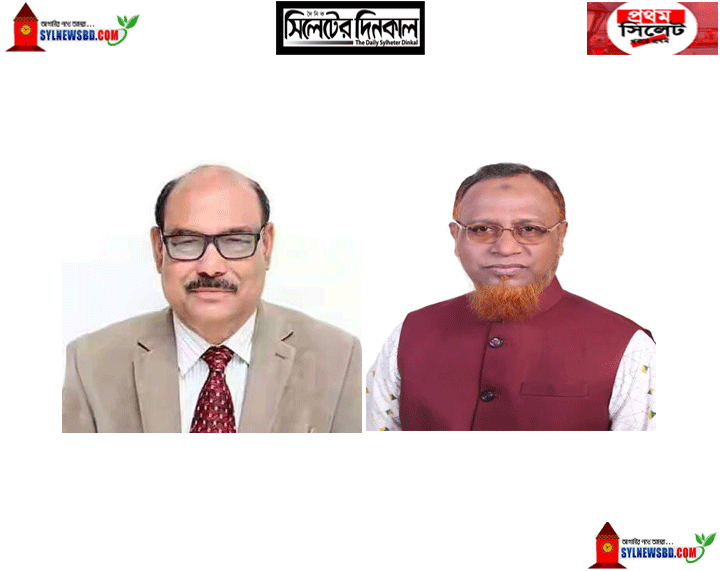 মহানগর আওয়ামী লীগের পবিত্র ঈদুল ফিতরের শুভেচ্ছা