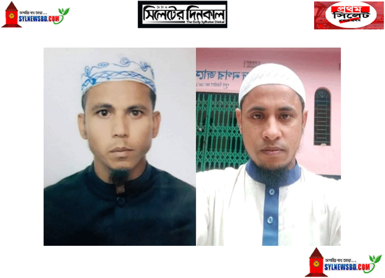 ছাতকের লক্ষীভাউর বাজারে খাদিমুল কোরআন পরিষদের কমিটি গঠন