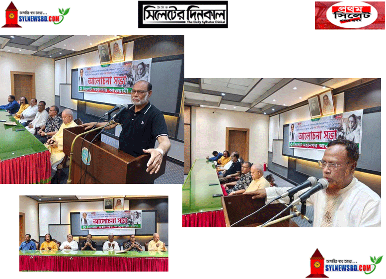 শেখ হাসিনা’র জন্যই সারা বিশ্বে বাংলাদেশ সমাদৃত হচ্ছে : বীর মুক্তিযোদ্ধা মাসুক উদ্দিন আহমেদ