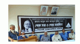 সদ্য প্রয়াত সাবেক অর্থমন্ত্রী মুহিত বাংলাদেশের ইতিহাসের অংশ