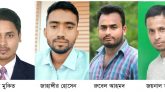 <span style='color:#077D05;font-size:19px;'>বড়লেখার বর্ণিতে ধান কাটা নিয়ে সংঘর্ষ</span> <br/> বর্ণি ইউনিয়ন ছাত্রদল সভাপতিসহ গ্রেপ্তার ৪