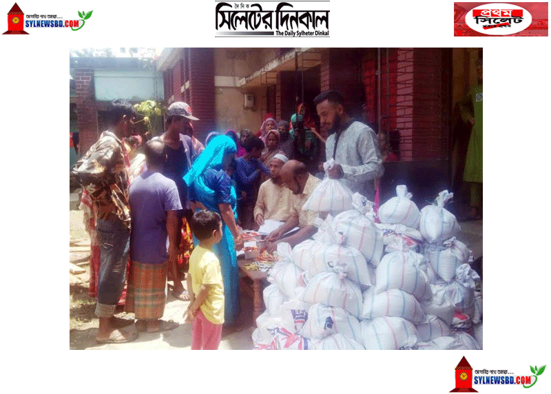 ছাতকে হাজী তোতা মিয়া তালুকদার কল্যান ট্রাস্টের উদ্যোগে ত্রান বিতরণ