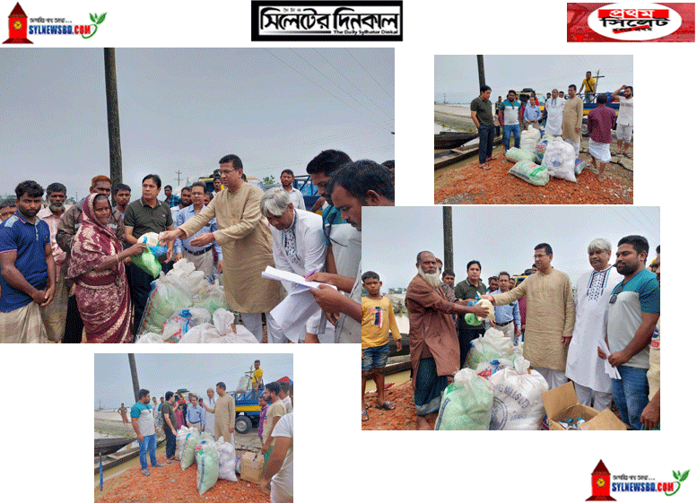 জননেত্রী শেখ হাসিনার নির্দেশে সিলেট জেলা আওয়ামী লীগ দুর্গত মানুষের পাশে রয়েছে: এড. নাসির