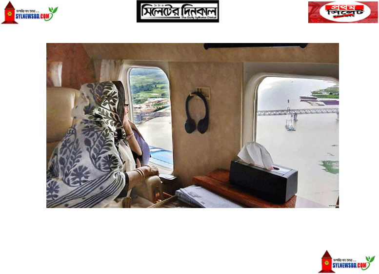 হেলিকপ্টারে বন্যাকবলিত এলাকা ঘুরে দেখছেন প্রধানমন্ত্রী