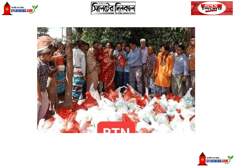 ছাতক-দোয়ারাবাজারে সাবেক এমপি মিলনের ত্রাণ বিতরণ